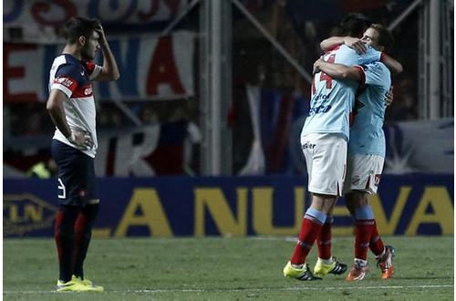 Perdió el invicto