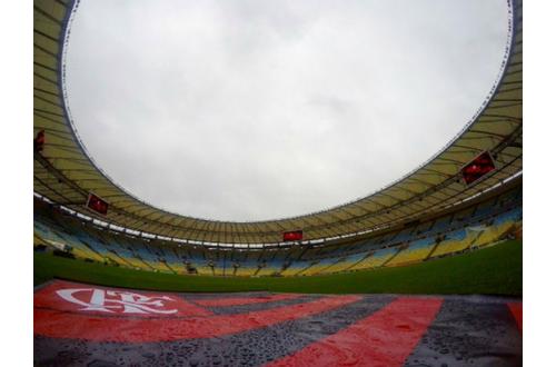 ¡Al Maracaná!