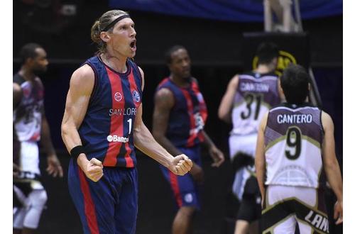 San Lorenzo recuperó la memoria