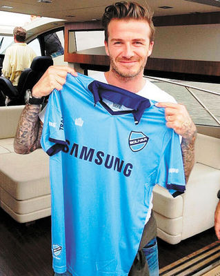 Bolivar: "Las puertas están abiertas para Beckham"